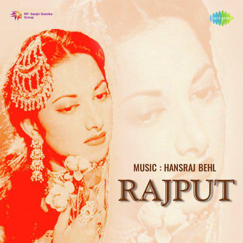 Bhagi Re Bhagi Brij Bala - Rajput