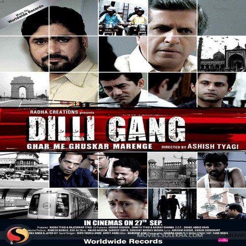 Bhangda Shangda Palo - Dilli Gang