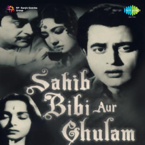 Bhanwara Bada Nadan - Asha Bhosle - Sahib Bibi Aur Ghulam