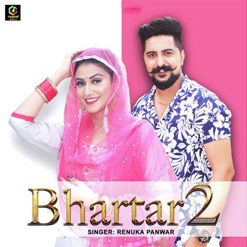 Bhartar 2 - Renuka Panwar