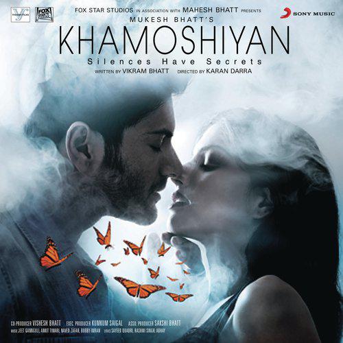 Bheegh Loon Female Remix by DJ Angel - Khamoshiyan