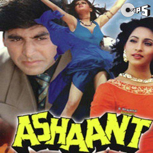 Bheegi Bheegi Saawan - Ashaant