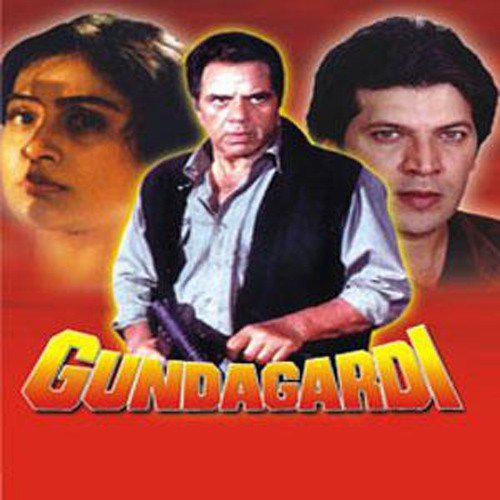 Bheja Jo Pyar Aapne - Gundagardi