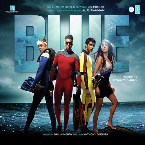 Bhoola Tujhe Kaise Kaha - Blue