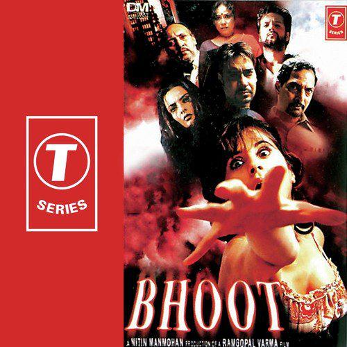 Bhoot Hai Yahan Koi - Version 2 - Amar Mohile