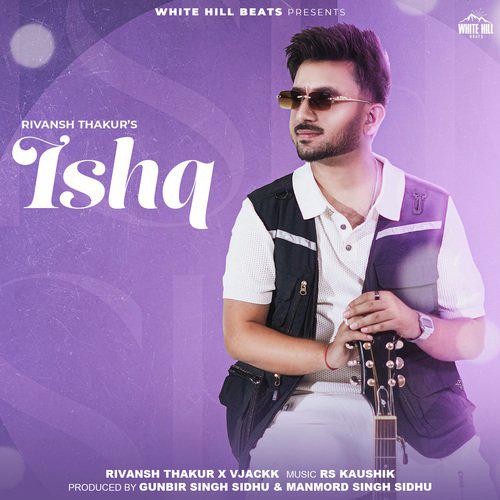 Bhule Se He Sahi - Ishq