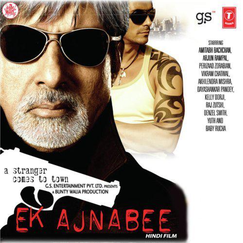 Blast U Between Ur Eyes Remix - Ek Ajnabee