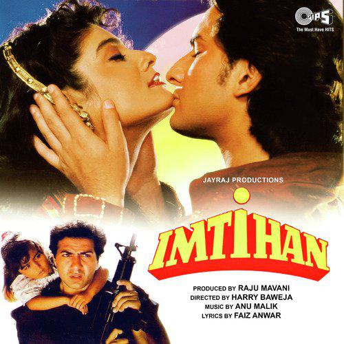 Chaaha Toh Bahut - Imtihan