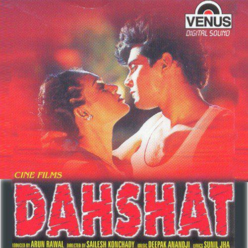 Chadti Jawani - Dahshat