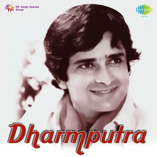 Chahe Yeh Mano Chahe Woh Mano - Dharmputra