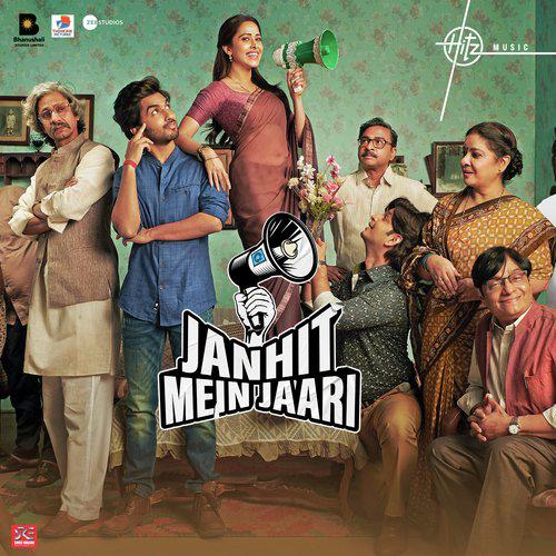 Chali Re Bazaar - Janhit Mein Jaari