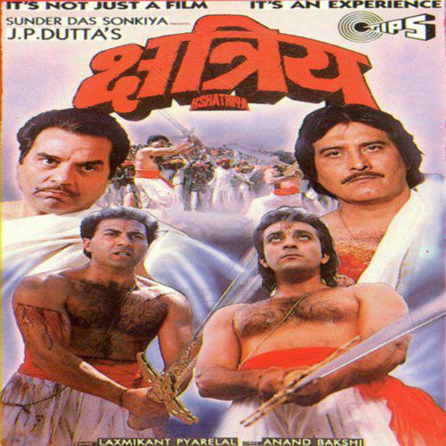 Cham Cham Barso Pani - Kshatriya