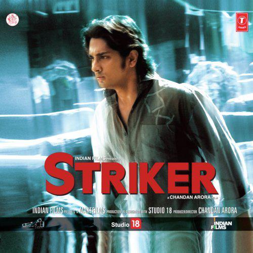 Cham Cham - Striker