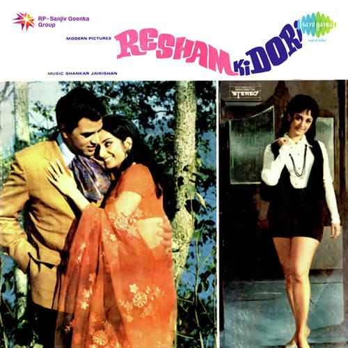 Chamka Pasina Ban Ke Nagina - Resham Ki Dori