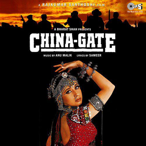 Chamma Chamma Baaje Re - China Gate