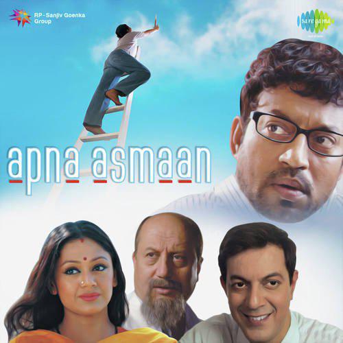 Chand - Re - Apna Asmaan