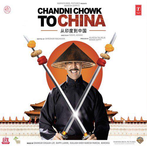 Chandni Chowk To China Remix - Neeraj Shridhar