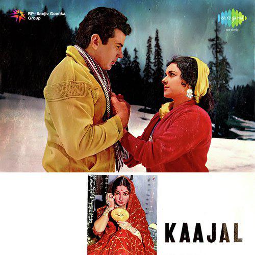 Chhoo Lene Do Nazuk Honthon Ko - Kaajal