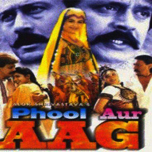 Chin Chak Chin Chin - Phool Aur Aag