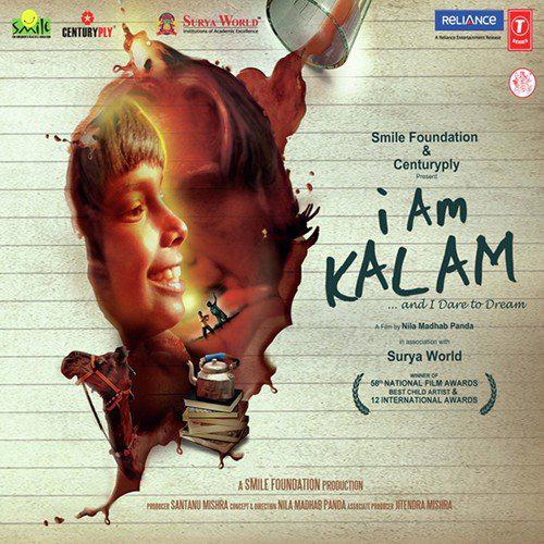 Chini Bhini - I Am Kalam