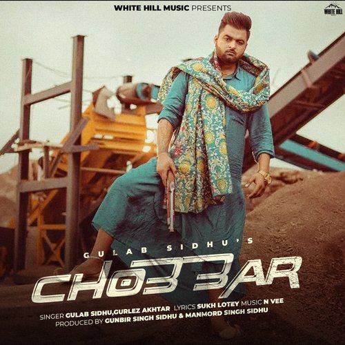 Chobbar - Gulab Sidhu