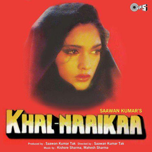 Choli Ke Andar Kya Hai - Khal Naaikaa