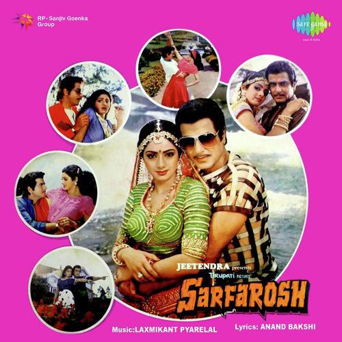 Chor Chor Chor - Sarfarosh