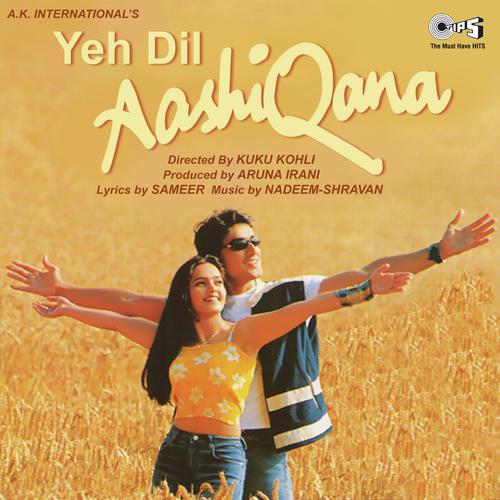 College Ki Ladkiyan - Yeh Dil Aashiqana