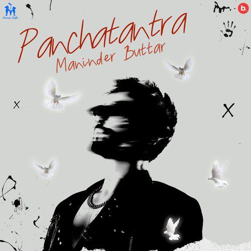 Come Back - Panchatantra