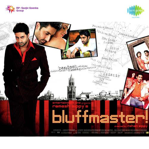 Come Fishing And Bluff Masteri Theme - Sameeruddin