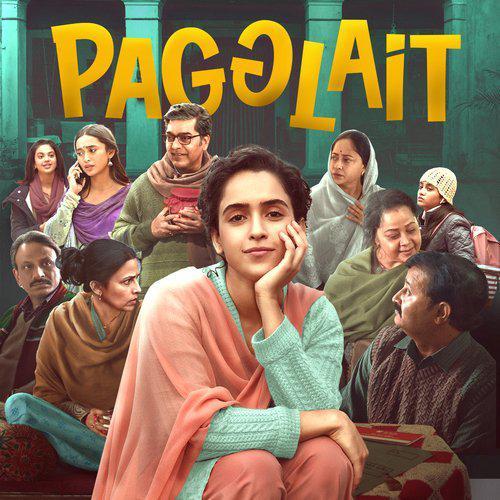 Confusion - Pagglait
