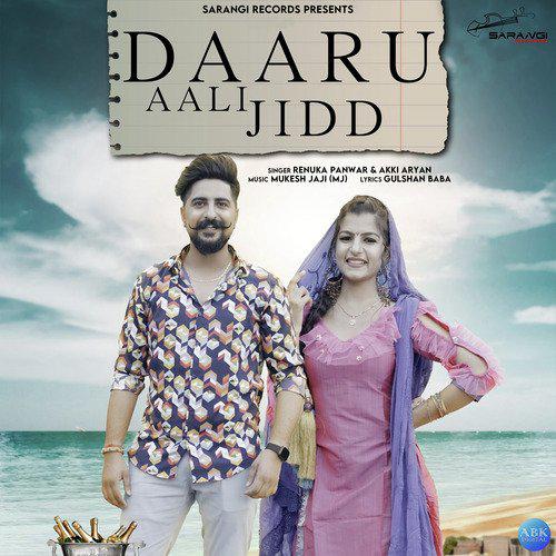 Daaru Aali Jidd - Daaru Aali Jidd - Single