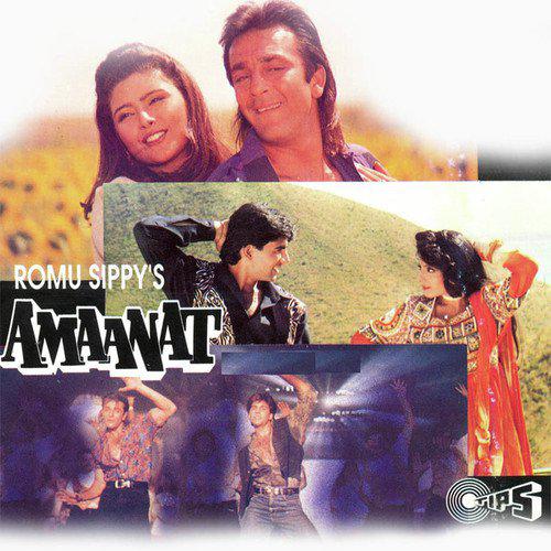 Daloonga Daloonga Pyar Se Main Daloonga - Amaanat