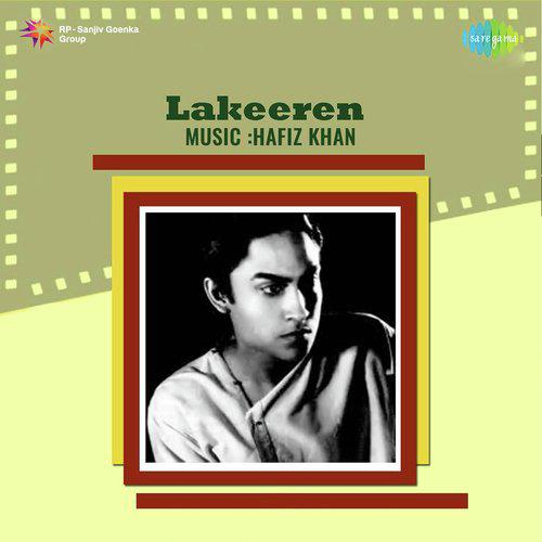 Daman Na Chhuda Yun Door Na Kar - Lakeeren