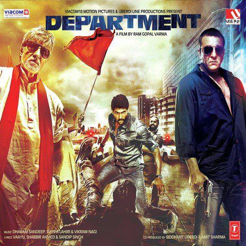 Dan Dan Cheeni Shoot Mix - Department