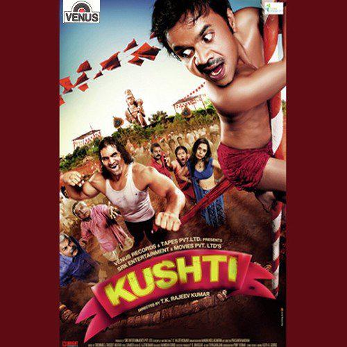 Dangal - Kushti