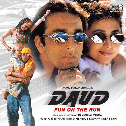 Daud - Bhangra - Usha Uthup