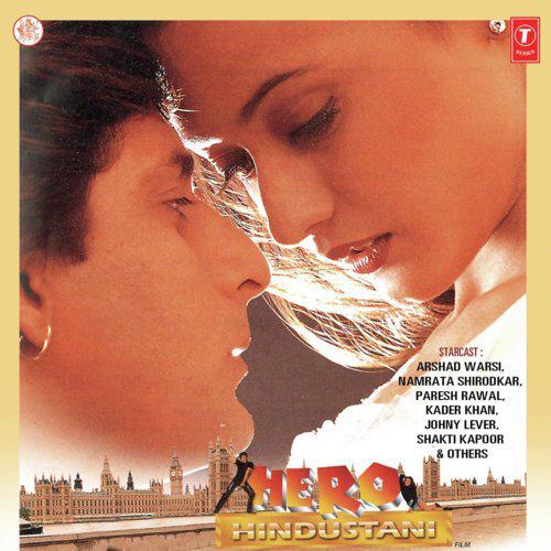 Deewana Main Tera - Hero Hindustani