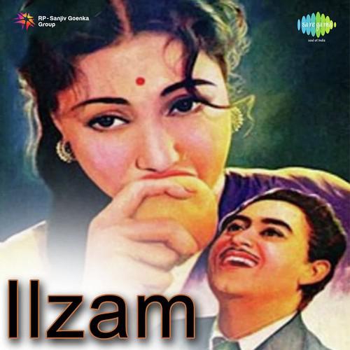 Dekhoon Kab Tak Teri Main Raah - Ilzam