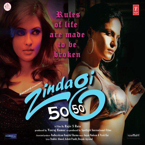Delhi Delhi - Zindagi 50:50