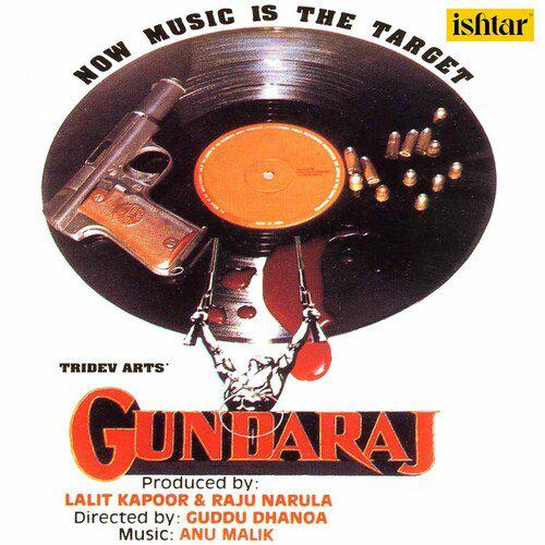 Dhadke Dhadke Dil Mera - Gundaraj