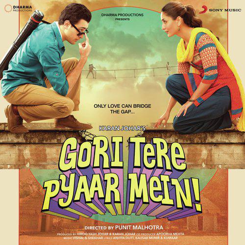 Dhat Teri Ki Remixed by DJ Rishabh - Gori Tere Pyaar Mein