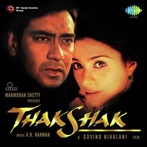 Dheem Ta Dare - Thakshak