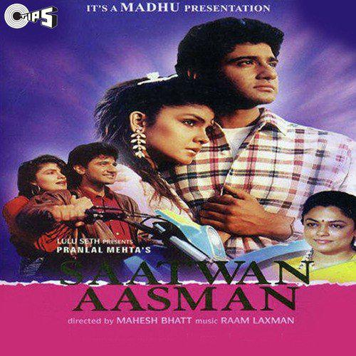 Dheere Chal Dheere Dheere Chal - Saatwan Aasman