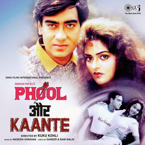 Dheere Dheere Pyar Ko - Phool Aur Kaante