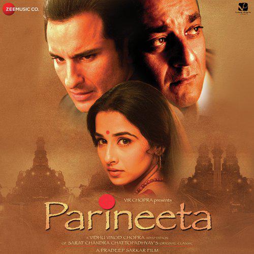 Dhinak Dhinak Dha Mp3 Song - Parineeta 2006 Mp3 Songs Free Download poster