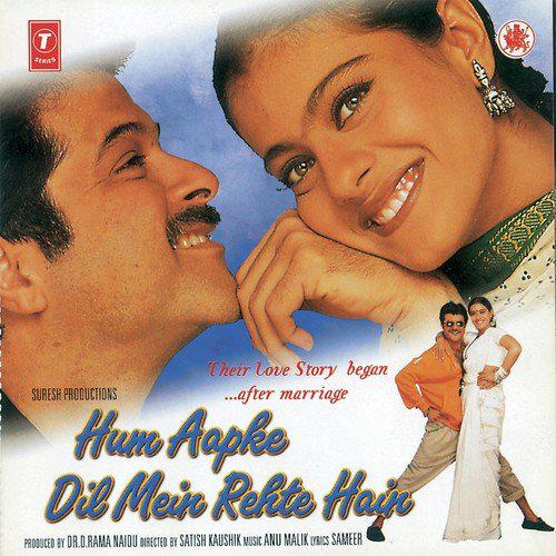 Dhingtara Dhingtara - Hum Aapke Dil Mein Rehte Hain