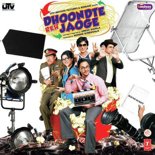 Dhoondte Reh Jaoge - Sonu Nigam
