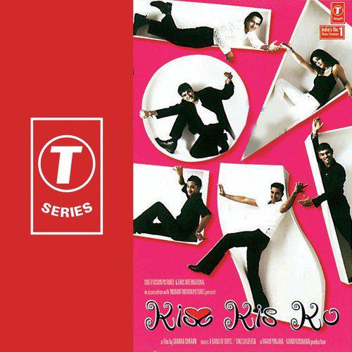 Dhun Tunak Dhun - Kiss Kis Ko
