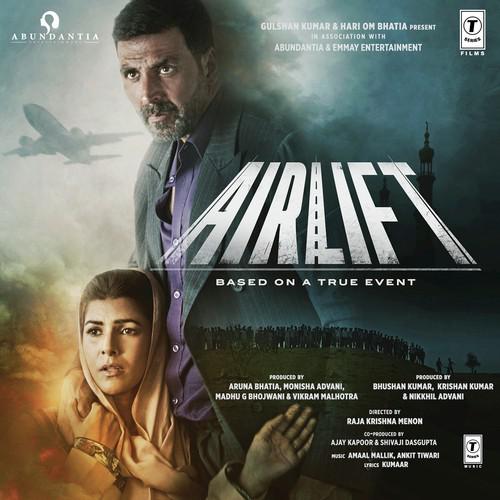 Dil Cheez Tujhe Dedi - Airlift